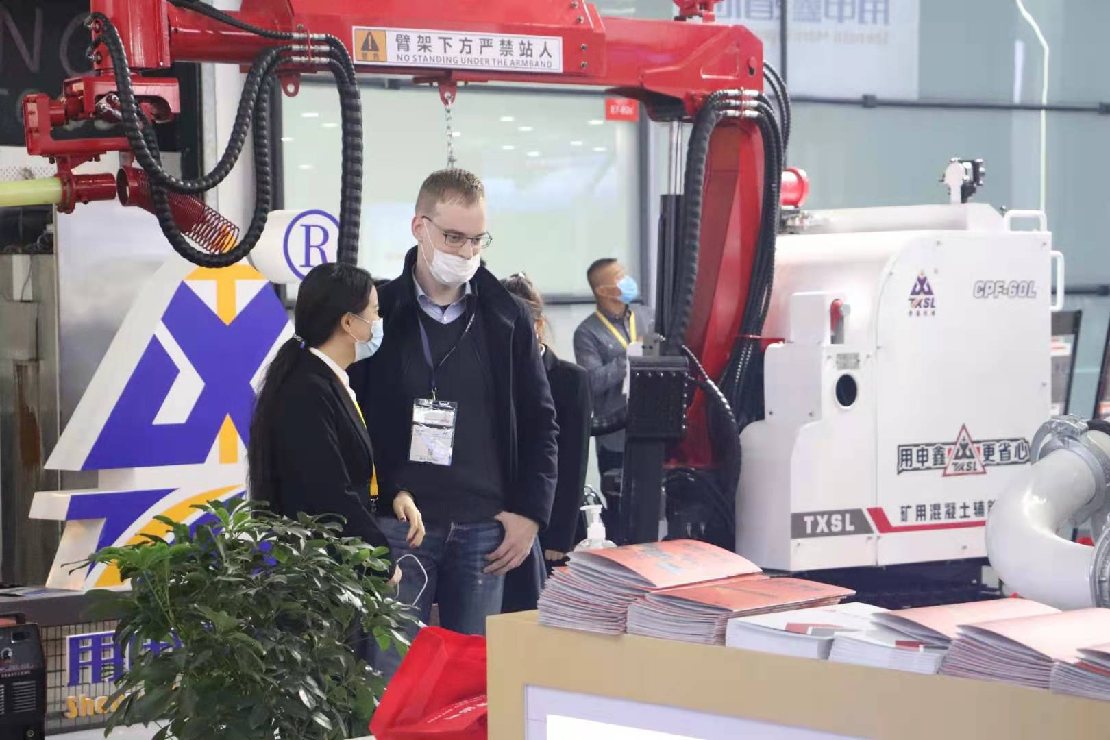 “用申鑫，更省心”，泰鑫机械2020上海国际宝马展完美收官！